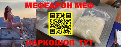 гидропоника Ставрополь