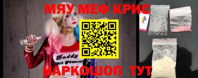 марки lsd Среднеуральск