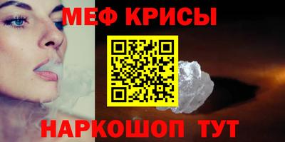 марки lsd Среднеуральск