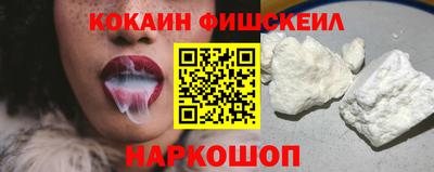 марки lsd Среднеуральск