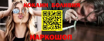 гидропоника Ставрополь