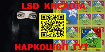 ALPHA PVP Старая Купавна
