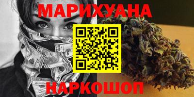 ALPHA PVP Старая Купавна