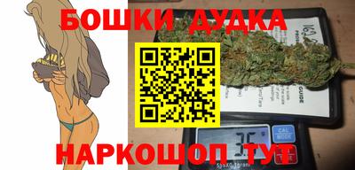 марки lsd Среднеуральск