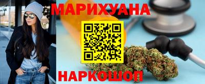 гидропоника Ставрополь