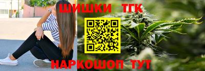 гидропоника Ставрополь