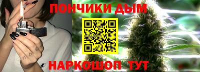 ALPHA PVP Старая Купавна