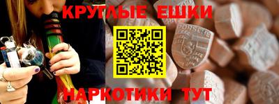 гидропоника Ставрополь