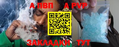 марки lsd Среднеуральск