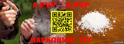 марки lsd Среднеуральск