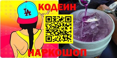 марки lsd Среднеуральск