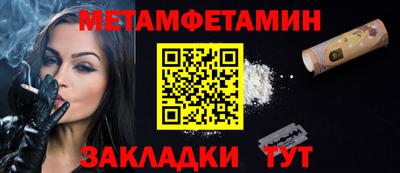 марки lsd Среднеуральск