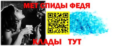 ALPHA PVP Старая Купавна