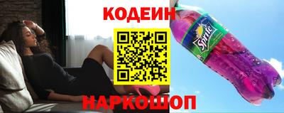 гидропоника Ставрополь