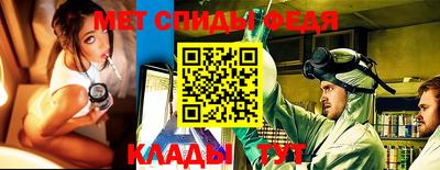 гидропоника Ставрополь