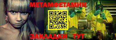 марки lsd Среднеуральск