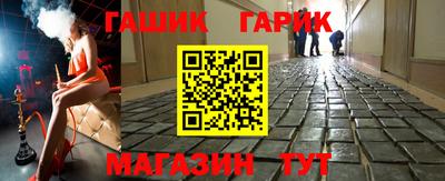 марки lsd Среднеуральск