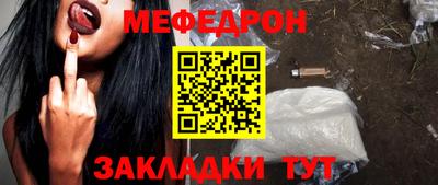 гидропоника Ставрополь