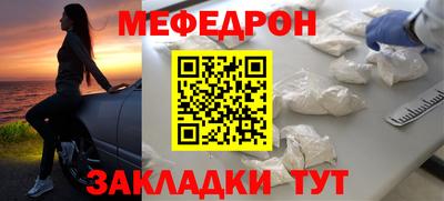 марки lsd Среднеуральск