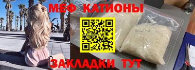 ALPHA PVP Старая Купавна